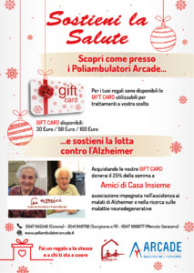 promozione natale arcade